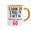 Mug colored orange, ceramic, 330ml