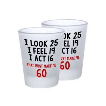 I look, i feel, i act..., Σφηνοπότηρα γυάλινα 45ml του πάγου (2 τεμάχια)