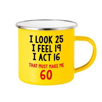 I look, i feel, i act..., Κούπα Μεταλλική εμαγιέ Κίτρινη 360ml