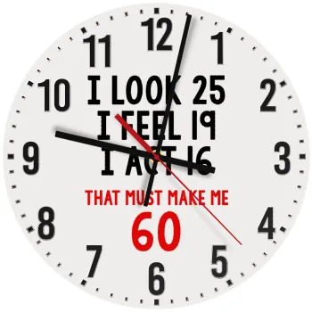 I look, i feel, i act..., Ρολόι τοίχου ξύλινο (30cm)