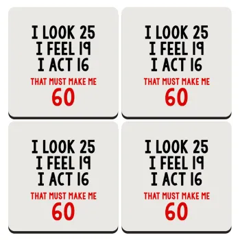 I look, i feel, i act..., ΣΕΤ 4 Σουβέρ ξύλινα τετράγωνα (9cm)