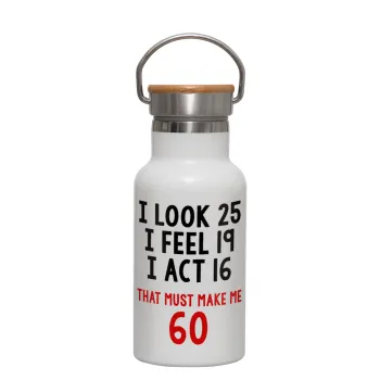 I look, i feel, i act..., Μεταλλικό παγούρι θερμός (Stainless steel) Λευκό με ξύλινο καπακι (bamboo), διπλού τοιχώματος, 350ml