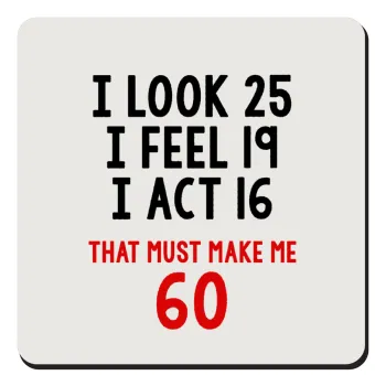 I look, i feel, i act..., Τετράγωνο μαγνητάκι ξύλινο 9x9cm