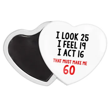 I look, i feel, i act..., Μαγνητάκι καρδιά (57x52mm)