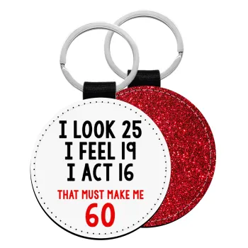 I look, i feel, i act..., Μπρελόκ Δερματίνη, στρογγυλό ΚΟΚΚΙΝΟ (5cm)