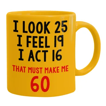 I look, i feel, i act..., Κούπα, κεραμική κίτρινη, 330ml