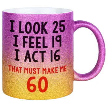 I look, i feel, i act..., Κούπα Χρυσή/Ροζ Glitter, κεραμική, 330ml