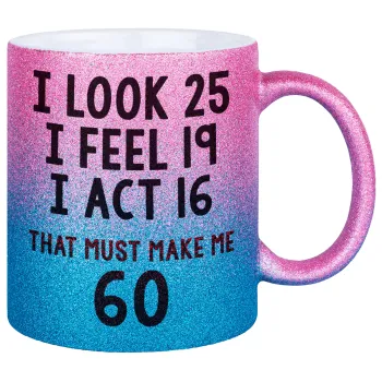 I look, i feel, i act..., Κούπα Χρυσή/Μπλε Glitter, κεραμική, 330ml