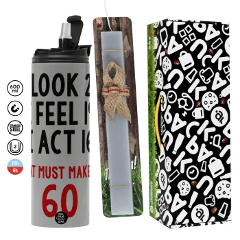I look, i feel, i act..., Πασχαλινή Λαμπάδα με Travel Tumbler θερμό (600ml, BPA free) & κερί αρωματικό πλακέ (30cm) (ΓΚΡΙ)