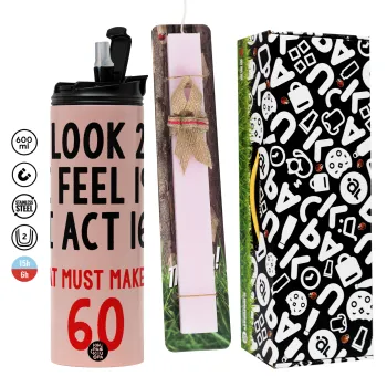 I look, i feel, i act..., Πασχαλινή Λαμπάδα με  ΡΟΖ Travel Tumbler θερμό (600ml, BPA free) & κερί αρωματικό πλακέ (30cm) (ΡΟΖ)
