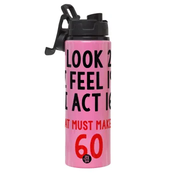 I look, i feel, i act..., Μεταλλικό παγούρι νερού με καπάκι ασφαλείας, αλουμινίου 850ml