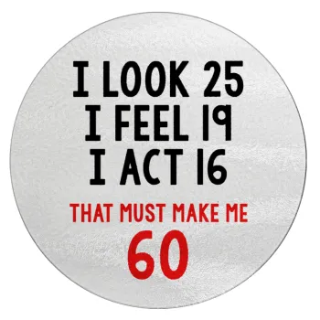 I look, i feel, i act..., Επιφάνεια κοπής γυάλινη στρογγυλή (30cm)