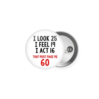 I look, i feel, i act..., Κονκάρδα παραμάνα 5cm