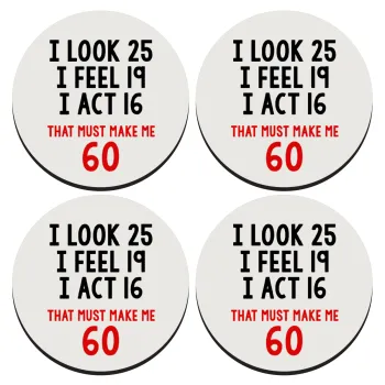 I look, i feel, i act..., ΣΕΤ 4 Σουβέρ ξύλινα στρογγυλά (9cm)