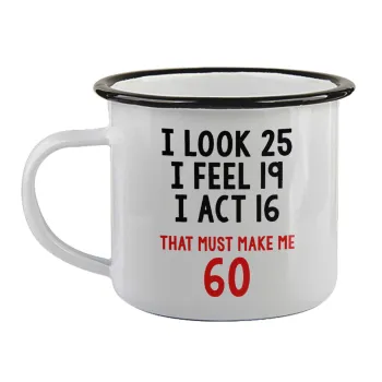 I look, i feel, i act..., Κούπα εμαγιέ με μαύρο χείλος 360ml