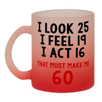 I look, i feel, i act..., Κούπα γυάλινη δίχρωμη με βάση το κόκκινο ματ, 330ml