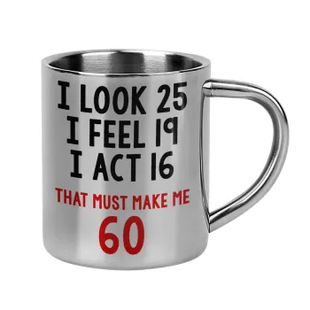 I look, i feel, i act..., Mug Stainless steel double wall 300ml