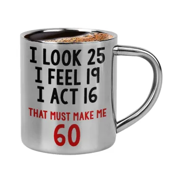 I look, i feel, i act..., Κουπάκι μεταλλικό διπλού τοιχώματος για espresso (220ml)