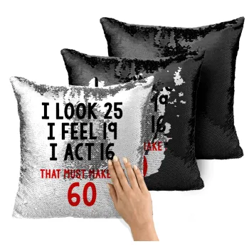 I look, i feel, i act..., Μαξιλάρι καναπέ Μαγικό Μαύρο με πούλιες 40x40cm περιέχεται το γέμισμα