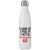 Stainless steel, double-walled, 750ml