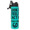 Metallic water bottle with safety lid, 850ml aluminum