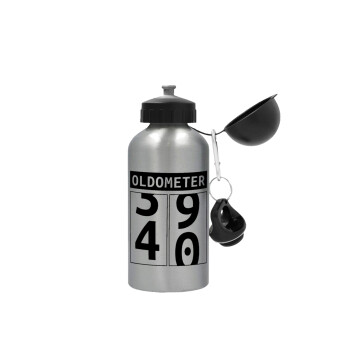 OLDOMETER, Metallic water jug, Silver, aluminum 500ml