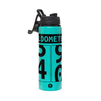 OLDOMETER, Metallic water bottle with safety lid, 850ml aluminum