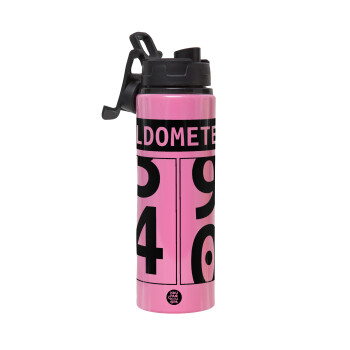 OLDOMETER, Μεταλλικό παγούρι νερού με καπάκι ασφαλείας, αλουμινίου 850ml