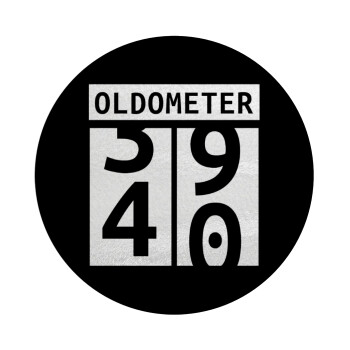 OLDOMETER, Επιφάνεια κοπής γυάλινη στρογγυλή (30cm)