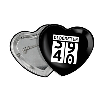OLDOMETER, Κονκάρδα παραμάνα καρδιά (57x52mm)