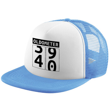 OLDOMETER, Καπέλο παιδικό Soft Trucker με Δίχτυ Γαλάζιο/Λευκό