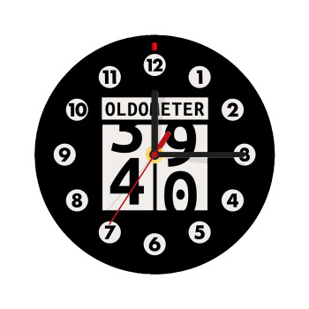 OLDOMETER, Ρολόι τοίχου ξύλινο (20cm)