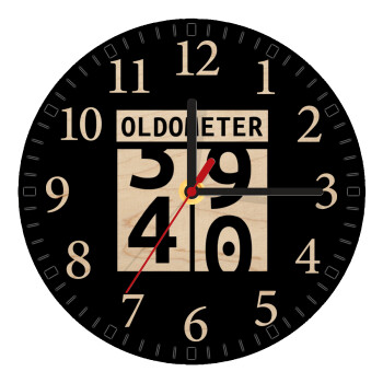 OLDOMETER, Ρολόι τοίχου ξύλινο plywood (20cm)