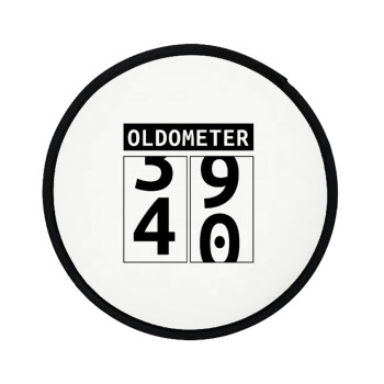 OLDOMETER, Βεντάλια υφασμάτινη αναδιπλούμενη με θήκη (20cm)