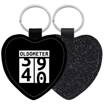 OLDOMETER, Μπρελόκ PU δερμάτινο glitter καρδιά ΜΑΥΡΟ