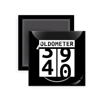 OLDOMETER, Μαγνητάκι ψυγείου τετράγωνο διάστασης 5x5cm