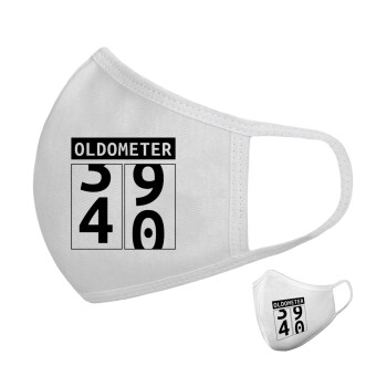 OLDOMETER, Μάσκα υφασμάτινη υψηλής άνεσης παιδική (Δώρο πλαστική θήκη)