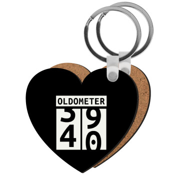 OLDOMETER, Μπρελόκ Ξύλινο καρδιά MDF