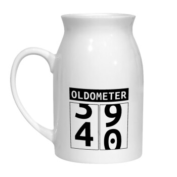 OLDOMETER, Κανάτα Γάλακτος, 450ml (1 τεμάχιο)