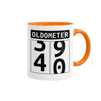 OLDOMETER, Κούπα χρωματιστή πορτοκαλί, κεραμική, 330ml