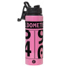 Metallic water bottle with safety lid, 850ml aluminum