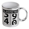 Mug ceramic, silver mirror, 330ml