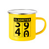 Yellow Enamel Metallic Cup 360ml