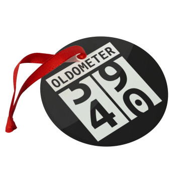 OLDOMETER, Christmas ornament glass 9cm