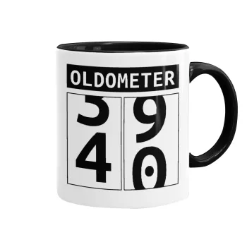 OLDOMETER, Κούπα χρωματιστή μαύρη, κεραμική, 330ml