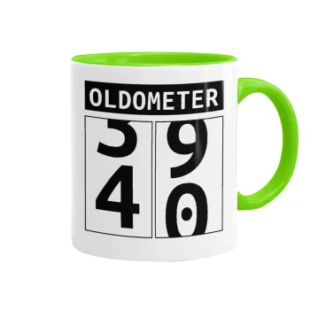 OLDOMETER, Κούπα χρωματιστή βεραμάν, κεραμική, 330ml