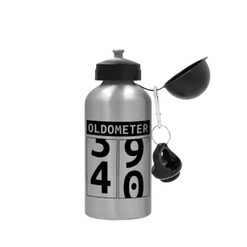 OLDOMETER, Μεταλλικό παγούρι νερού, Ασημένιο, αλουμινίου 500ml