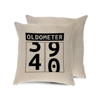 OLDOMETER, Μαξιλάρι καναπέ ΛΙΝΟ 40x40cm περιέχεται το  γέμισμα