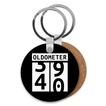 OLDOMETER, Μπρελόκ Ξύλινο στρογγυλό MDF Φ5cm