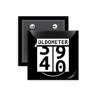 OLDOMETER, Κονκάρδα παραμάνα τετράγωνη 5x5cm